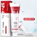 YAYASHI SP-4 Probiotic Whitening Toothpaste. 