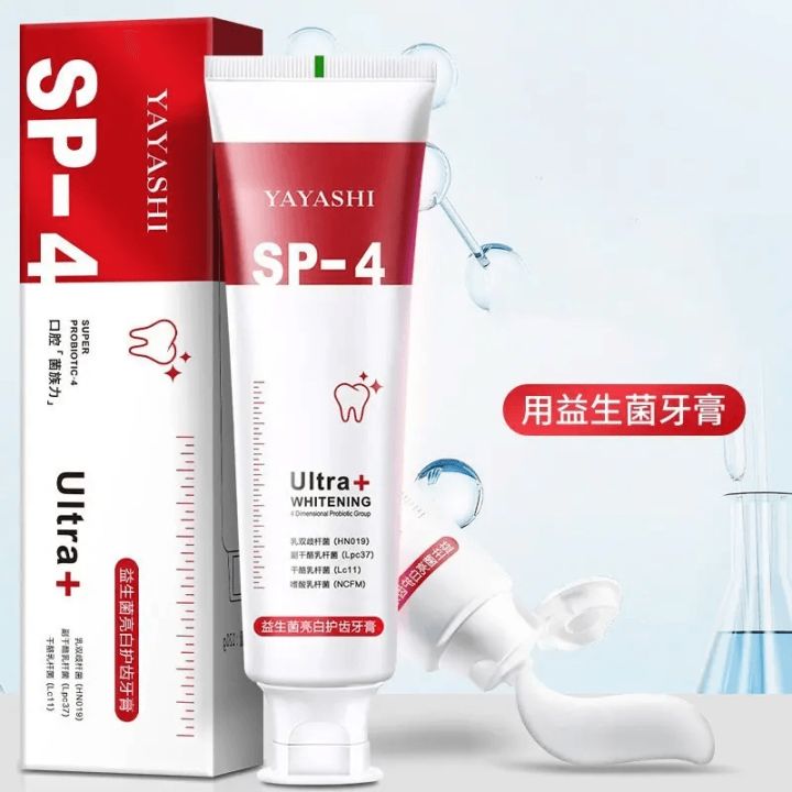 YAYASHI SP-4 Probiotic Whitening Toothpaste