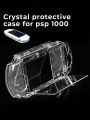 DATA FROG PSP Case Crystal Clear Hard Shell Protective Cover for PSP 1000 2000 3000 Console Travel Carrying Case. 