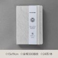 POTENTATE Watercolor 100% Cotton Paper Pad 24 Sheets10x10cm/9x14cm/13x19cm Artists Beginners Watercolor Sketchbook Drawing Paper.
