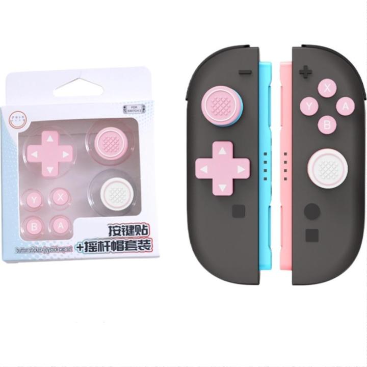 Silicone Button Cap Set For Switch 2 Joycon Thumb Sticks Grip Cover W ...