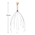 1/2PCS Head Massager Head Scratching Octopus Scalp Non Soul Extractor Divine Tool For Extracting Healthy And Healthy Hair. 