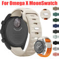Silicone Band For  X Swatch Joint MoonSwatch Strap Sport Waterproof Bracelet 20 22mm For  Watch 7 40/44mm Watchband. 
