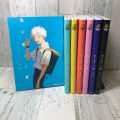 The Summer Hikaru Died, COMPLETE SET Vol. (1-7) | Premium Quality Paperback Manga | Glitch Comics. 