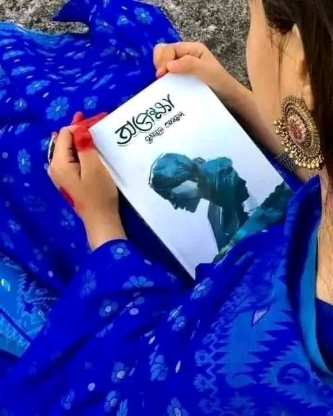 Opekkha%20by%20Humayun%20Ahmed%20(Hardcover)%20-%20Image%202