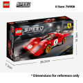 LEGO 76906 Speed Champions 1970 Ferrari 512M Building Set, Model Building Kit with Race Car Driver Minifigure 291 PCS. 