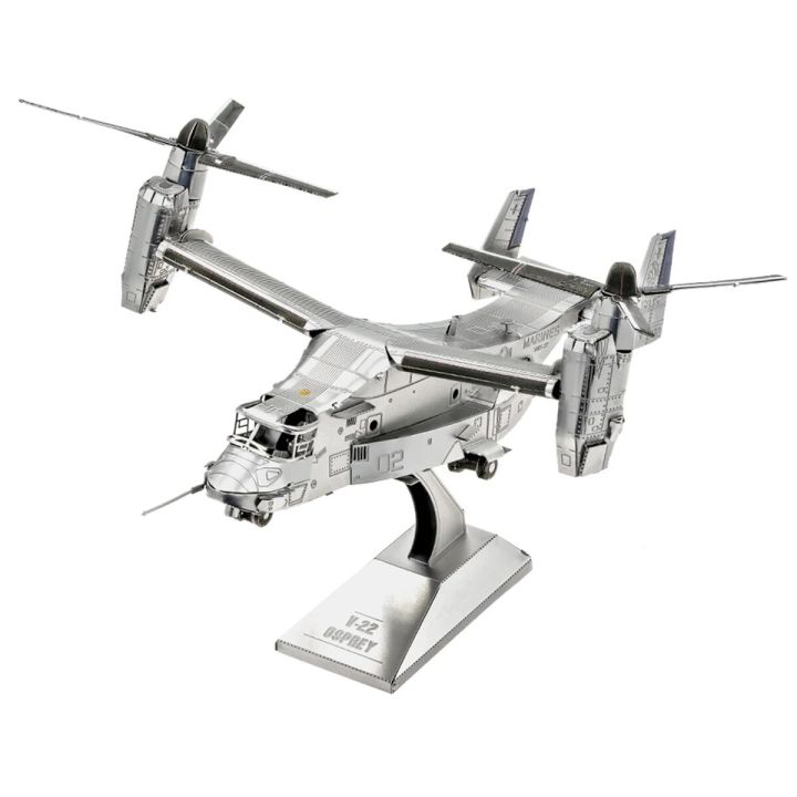 V-22 Osprey 3D Metal Puzzle Model Kits DIY Laser Cut Puzzles Jigsaw Toy For Children