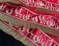 Qabool Hai Dupatta | Red Nikkah Dupatta | Bridal Dupatta | Pakistani wedding Dupatta | Dulhan Dupatta. 