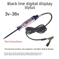 Digital Display Car Repair Test Electrotherapy Voltage Detector Inspection Light Car Circuit Testing Lamp. 