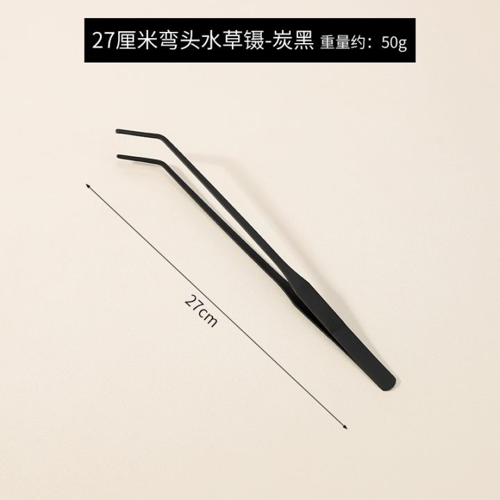 Stainless%20Multifuctional%20Steel%20Elbow%20Tweezers%20Aquarium%20Clip%20Long%20Tongs%20Medical%20Tweezers%20Forceps%20Pet%20Feeding%20Tools%20Non-slip%20-%20Image%207
