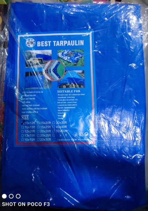 Tent%2010%C3%9712%20feet,%20waterproof%20tarpaulin%20sheet%20-%20Image%203