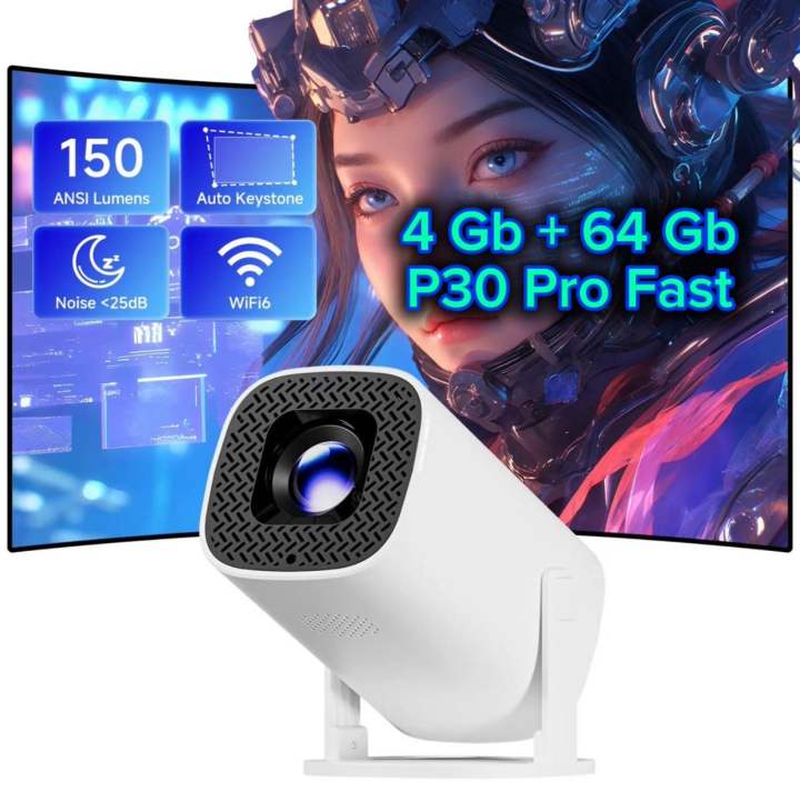Hy300%20Pro,%20P30,%20S40,%20Hy320%20Big,%20HY260%20HCS%20350%20Max%20Android%2013%20With%201080p%20Support%2030000%20Hour%20Play%20and%20Indoor%20projectors,%20Home%20Cinema%20Projectors%20and%20Portable%20Projectors%20-%20Image%203