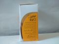 gum Lock for teeth pain relief  only 5 second 8 ml. 