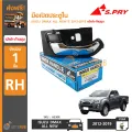 S.pry open door in Isuzu DMAX all New Year 2012-2019 black socket RH right side. 