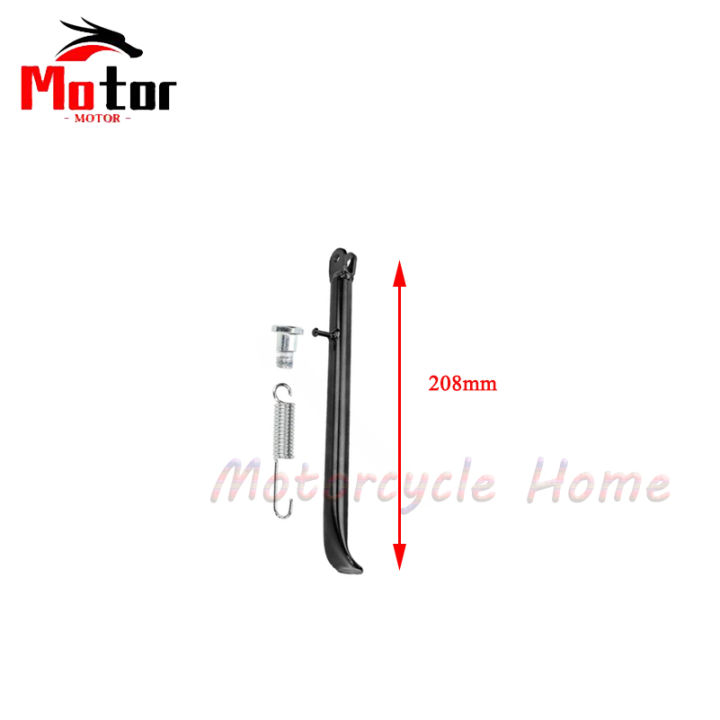 Motorcycle%20%20Side%20Small%20Foot%20Frames%20208%20265%20315%20385%20420mm%20Bracket%20Support%20Feet%20For%20%20%20Dirt%20Pit%20Bike%20KAYO%20-%20Image%206