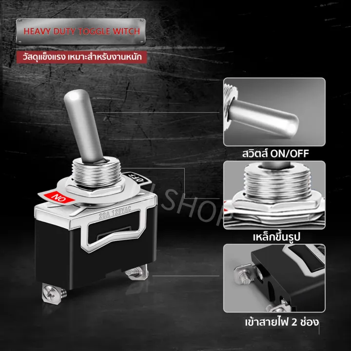 Eten%202%20way%20toggle%20switch%20on-off%2015A%20250V%20/%2020A%20125V%20toggle%20switch%202%20screw%20toggle%20switch%20with%20lamp%20fan%20(1%20pack/10%20PCs)%20-%20Image%206