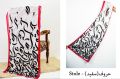 Urdu Calligraphy Winter Dupatta Shawl For Girls|Truck Design. 