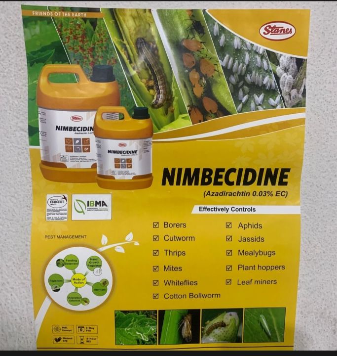 Neem%20Oil,%20300%20PPM%20Nimbicidine%20%20250%20%20ml%20Fertilizer%20For%20Farming%20-%20Image%203