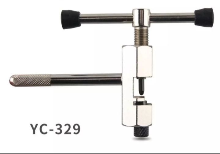 Cycle%20Chain%20Cutting%20Opener%20Tools%20-%20Image%203