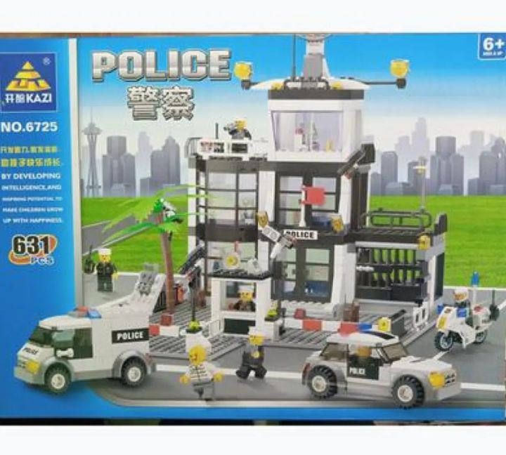 City Police LEGO Set For Kids