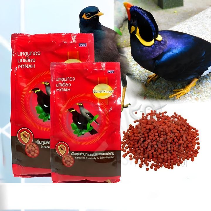 Smart Heart Mayna Bird feed ময়না পাখির খাবার 1kg