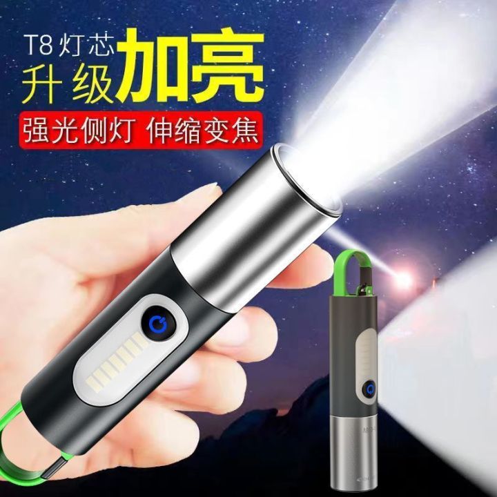 Rechargeable Torch Light Digital Thunder XST-836 – USB Rechargeable LED Flashlight with Convex Lens, 7 High-Speed Blades, 360° Zoom Function, Power Bank Feature, Waterproof Design, Portable Flashlight for Outdoor, Camping & Emergency Use