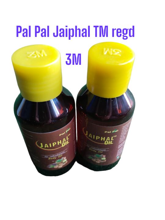 2 pcs PalPal Original Jaiphal TM regd.200ml Pain Relief Massage Oil