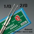 2 Head crochet needles, Japanese crochet Tulip needles, Clover knitting needles. 