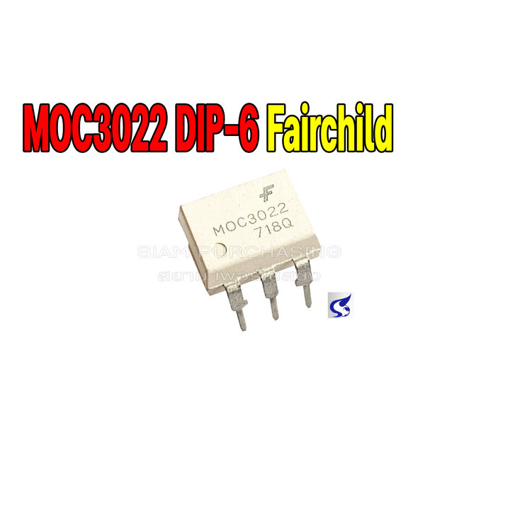 Optocoupler%20Triac%20drivers%20moc3020%20moc3021%20moc3022%20dip-6%20on/fairchild%20White%20-%20Image%208