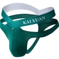 Men's Underwear  Jockstrap Pouch Cuecas Man Ice Silk Panties Thongs Bikini Underpants. 