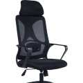 Executive Chair/ Office Chair/ Computer Chair/ Laptop Uses Chair/ Study Purpose Chair/ Meeting Staff Chair/ Side Chair / Workstation Chair/ Coffee And Dinning Chair ..... 
