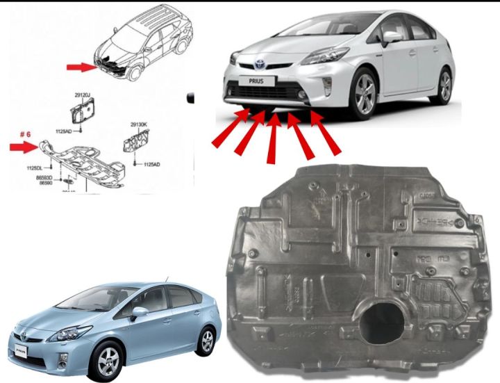Prius 1.8 Engine Shield ( 1 ) Piece For Toyota Prius 1.8 Model