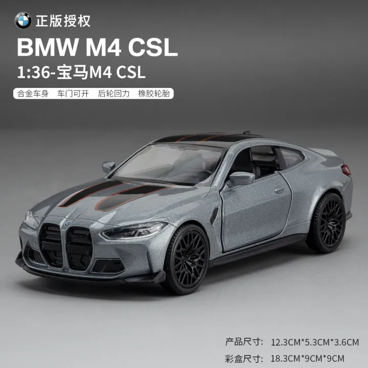 1:36%20BMW%20M4%20CSL%20Sport%20Car%20Alloy%20Diecast%20Car%20Model%20Toy%20With%20Pull%20Back%20For%20Children%20Gifts%20Toy%20Collection%20D163%20-%20Image%207
