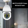 2.4G E27 Bulb Security Monitor Cam Wireless Automatic Human Tracking Night Vision Full Colour Surveillance Camera. 
