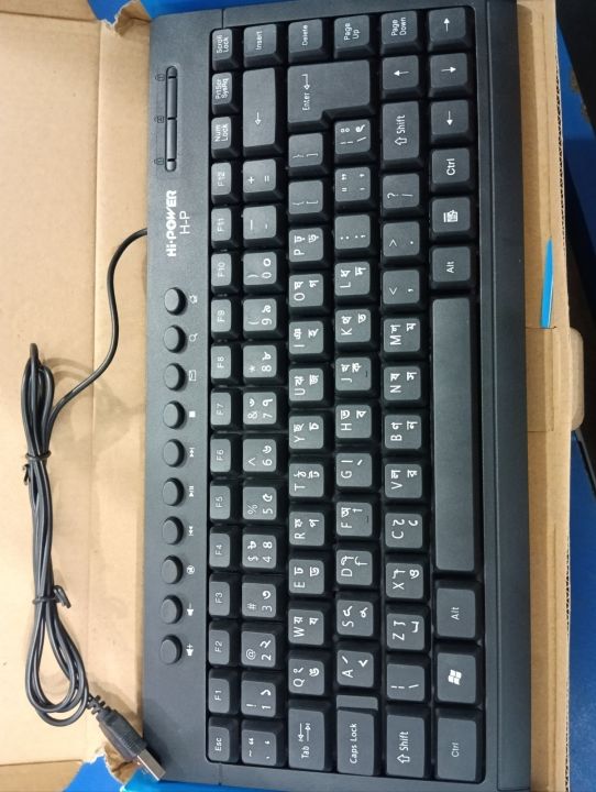 HP%20K600%20USB%20MINI%20MULTIMEDIA%20KEYBOARD%20-%20Image%203