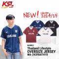 Ready for Immediate Delivery: Warrix Oversize Lifestyle Football Shirt. Oversized Thai National Team Shirt (Wa-243Fbath10) - Blue/Black/Red. 