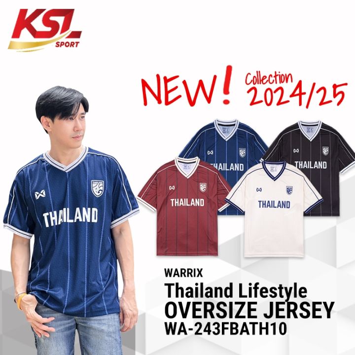 Ready for Immediate Delivery: Warrix Oversize Lifestyle Football Shirt. Oversized Thai National Team Shirt (Wa-243Fbath10) - Blue/Black/Red