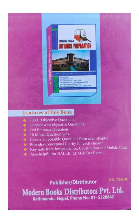 Gateway%20To%20LLB%20Entrance%20Examination%20Book%20%7C%7C%20New%20Edition%202081%20-%20Image%202