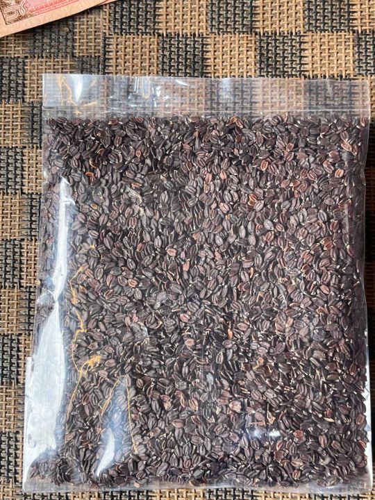 Ban%20Silam%20/%20Van%20Silam%20-%20100%20gm%20-%20Image%202