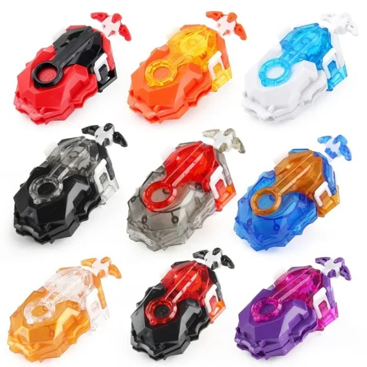 B-88 Bey Launcher LR Toy Children Kids Toys Accessories Children's birthday  launcher