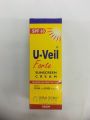 U Veil forte sunscreen SPF60 30gm sun protection. 