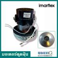 Imarflex VC-937 motor 1400W (genuine). 