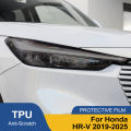 Smoke Black Car Headlight Protective Film for Honda HR-V/Vezel TPU PPF Pre Cut Anti-Scratch Vinyl Wrap Kit High-Gloss Film.