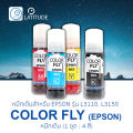 Colorfly ink 003 for Epson 100 ml refill ink for l3110 l3150 Epson 4 colors. 