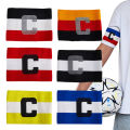 Football Captain Armband Soccer Arm Band Leader Competition  Soccer Captain  Armband Football Training Accessories. 