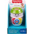 Fisher-Price Laugh & Learn on-the-glow coffee cup. 