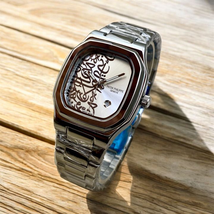 Arabic style watch | Daraz.pk
