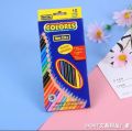 12pcs Colour Pencil It's Very Best Product for Kids It's Useful to Draw And Colouring For kids learning.   These 12colours is Useful colours. 
