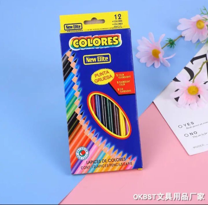 12pcs Colour Pencil It's Very Best Product for Kids It's Useful to Draw And Colouring For kids learning.   These 12colours is Useful colours