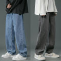 Korean Men's Casual Hip Hop Long Baggy Jeans Classic Man Straight Wide Leg Denim Pants Light Blue Grey Black Streetwear Trousers. 